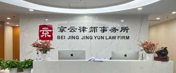兴和-首屏背景图